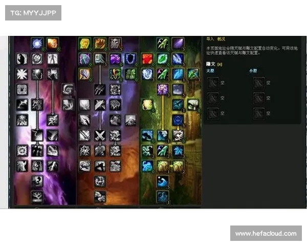 魔兽世界80年代萨满加点攻略